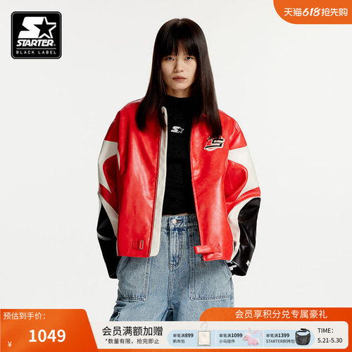 Starter男女同款外套新款
