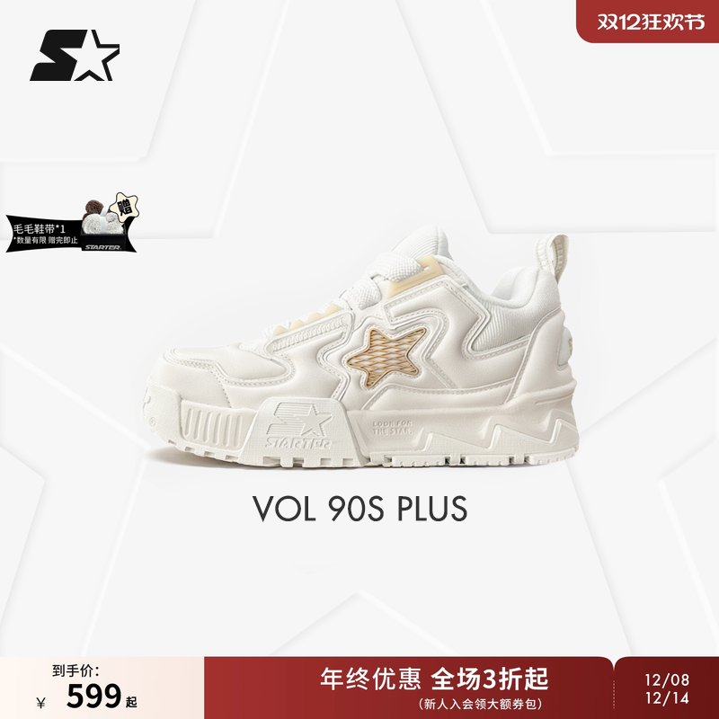 STARTER音浪鞋板鞋男女同款