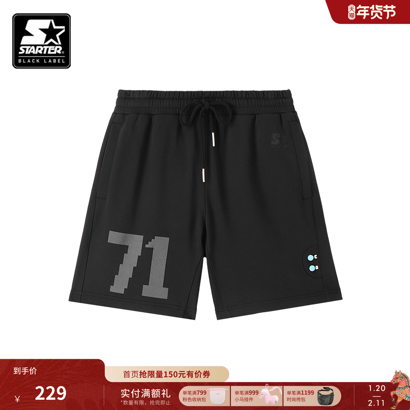 STARTER短裤纯棉新款宽松针织运动裤松紧腰男女同款运动休闲裤子,运动服/休闲服装,运动中长裤／短裤,淘宝优惠券,粉丝福利购,淘宝优惠卷