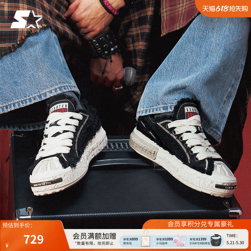 新年礼物汪苏泷同款跑步鞋帆布鞋STARTER板鞋运动休闲鞋鞋子男鞋