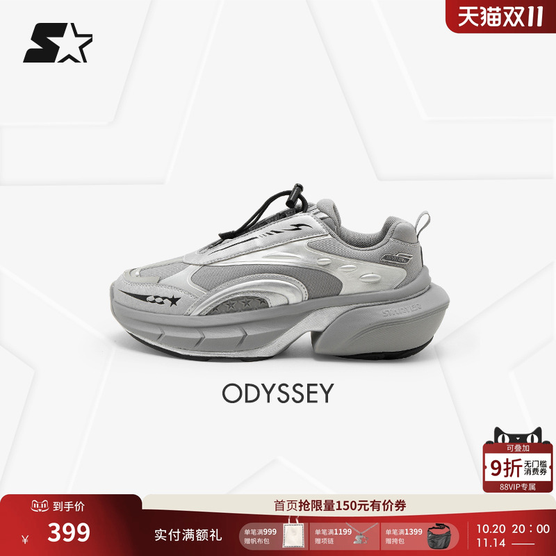 奥德赛星际老爹鞋STARTER机能风