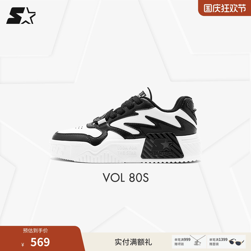 Starter运动复古VOL音浪鞋板鞋