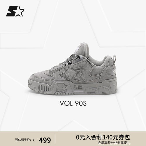 STARTER蕉绿色灰心色音浪鞋板鞋