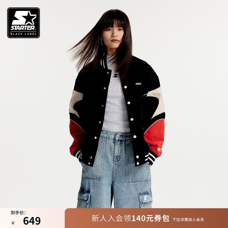 Starter长袖夹克棒球男女同款