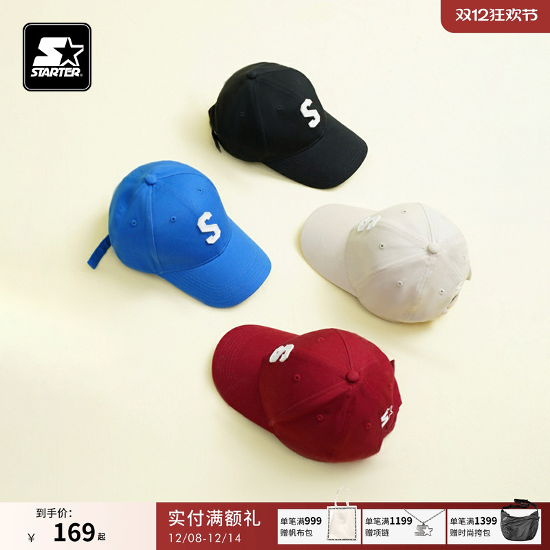 刘宇宁同款Starter经典S标帽
