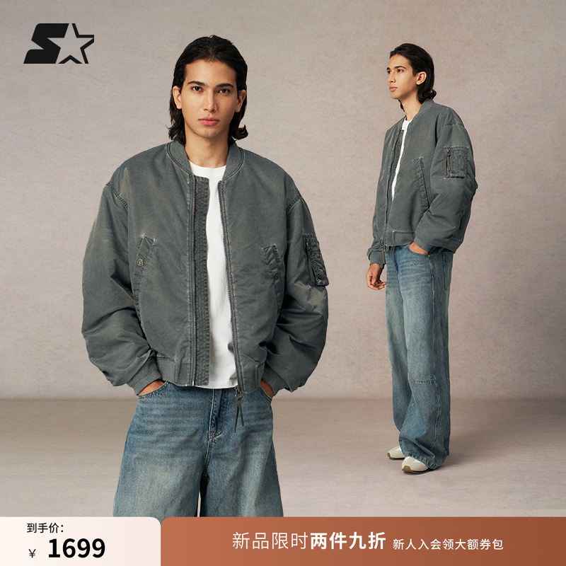 STARTER棒球夹克男2025冬季新款男宽松百搭外套休闲加厚女上衣