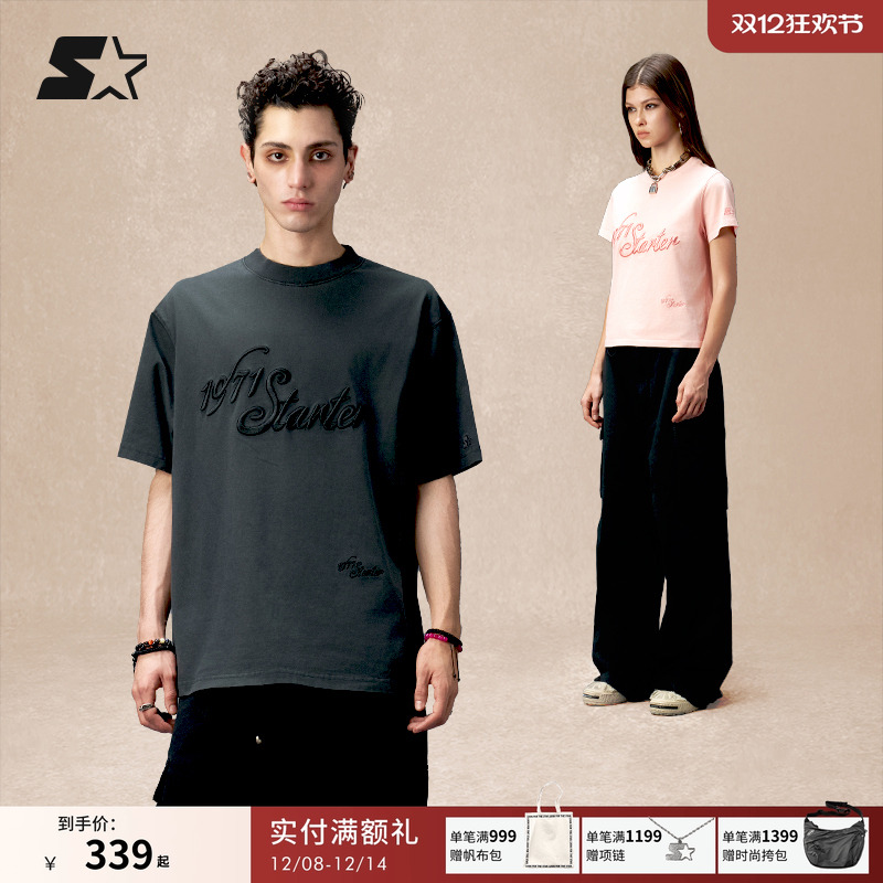 STARTER短袖T恤2025秋季新款男女款休闲运动纯棉绣花短袖上衣