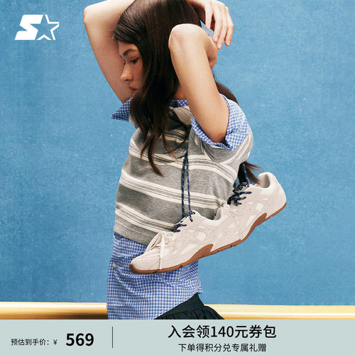 STARTER林允同款2026新鞋子