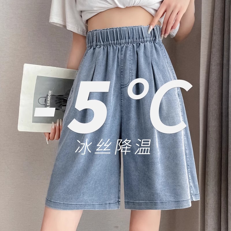 女童短裤夏装2024新款韩版洋气儿童牛仔五分裤夏季薄款女大童裤子