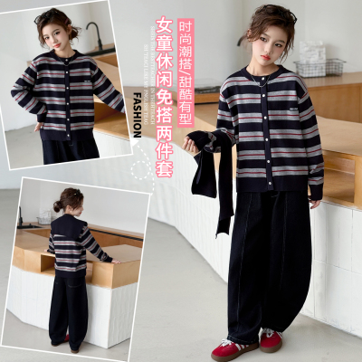 女童牛仔裤套装春秋款毛衣外套