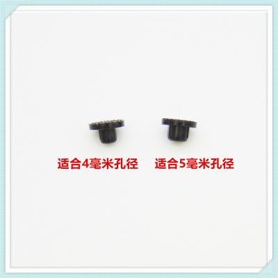 适用德意燃气灶配件锅架支架底部防滑脚垫橡胶脚垫平衡皮垫配件