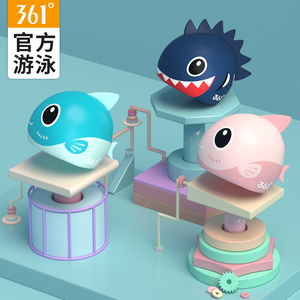 9.8元包邮 361儿童硅胶泳帽