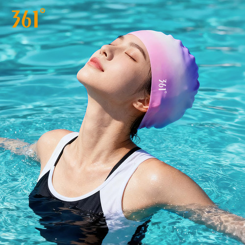 361°成人泳帽防水加大护耳不勒