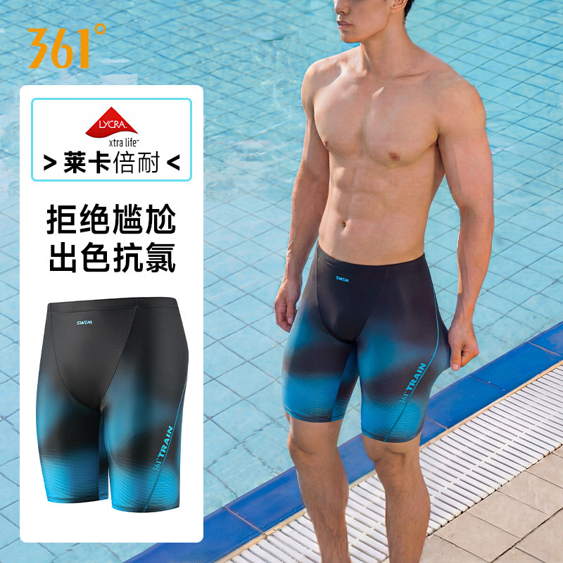 361��־���Ӿ����������ʿƽ����Ӿ�̿��¿�����δ�Ӿ��Ӿñ�� 30.51Ԫ