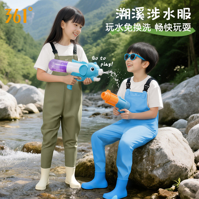 361儿童玩水服赶海沙滩裤