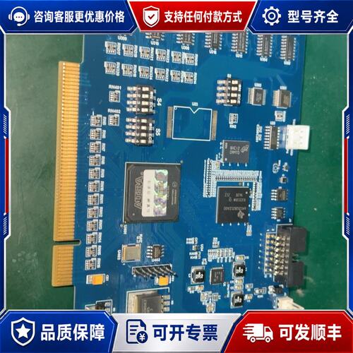 议价雷赛 DMC-3800 运控控制卡含扩展卡图可维修