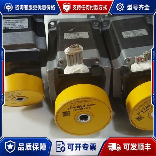 议价件VEXTA东方精密步进电机 C034J-9212K可维修