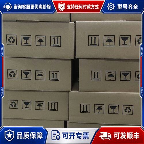 议价汇川 SV630NS2R8I伺服驱动器余料可维修