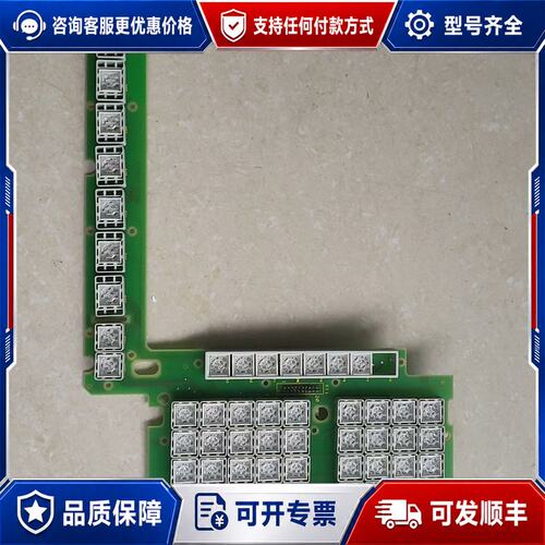 议价西门子810C840CE按键板 6FX1152-2BA00可维修