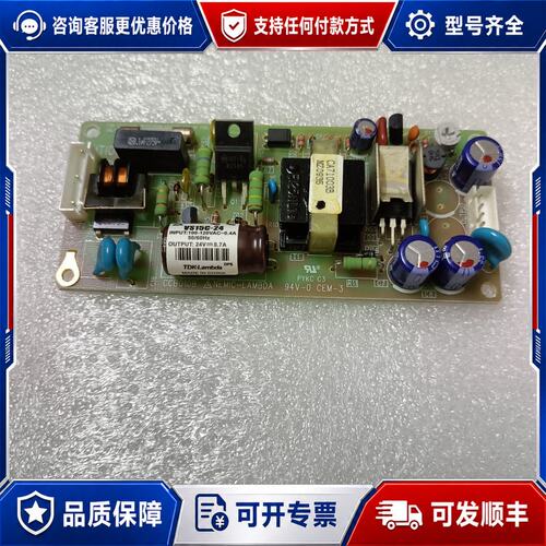议价TDK-LAMBDA VS15C-24电源板件输入1可维修