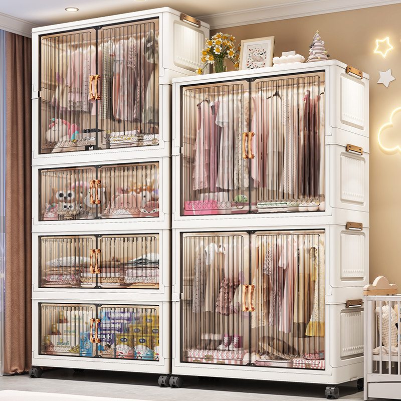 简易衣柜免安装收纳柜子儿童小衣橱婴儿宝宝玩具零食柜塑料储物柜,收纳整理,衣物收纳柜/简易衣橱,淘宝优惠券,粉丝福利购,淘宝优惠卷