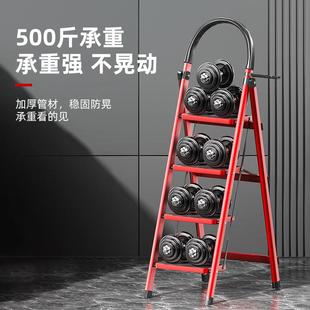 家直销加梯子家用折叠梯厚字梯楼梯012伸缩人梯厂多功能便捷登高