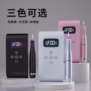 601美磨機卸甲磨甲光機療一體機 廠家美打磨二甲合一多機功能打JF