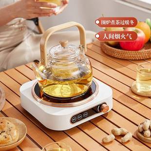 厂家1迷10V小型电陶炉家用煮贸茶炉你X09不挑锅玻外璃煮茶器烧水