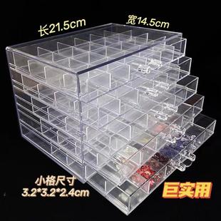 透明亚克力格子收纳盘手珠宝首美饰配件美甲饰品展甲示盒见描述串