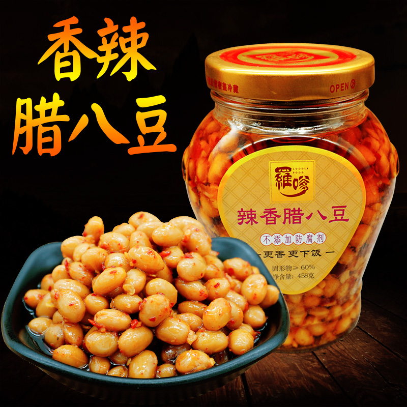 湖南特产罗嗲腊八458g酱豆豉