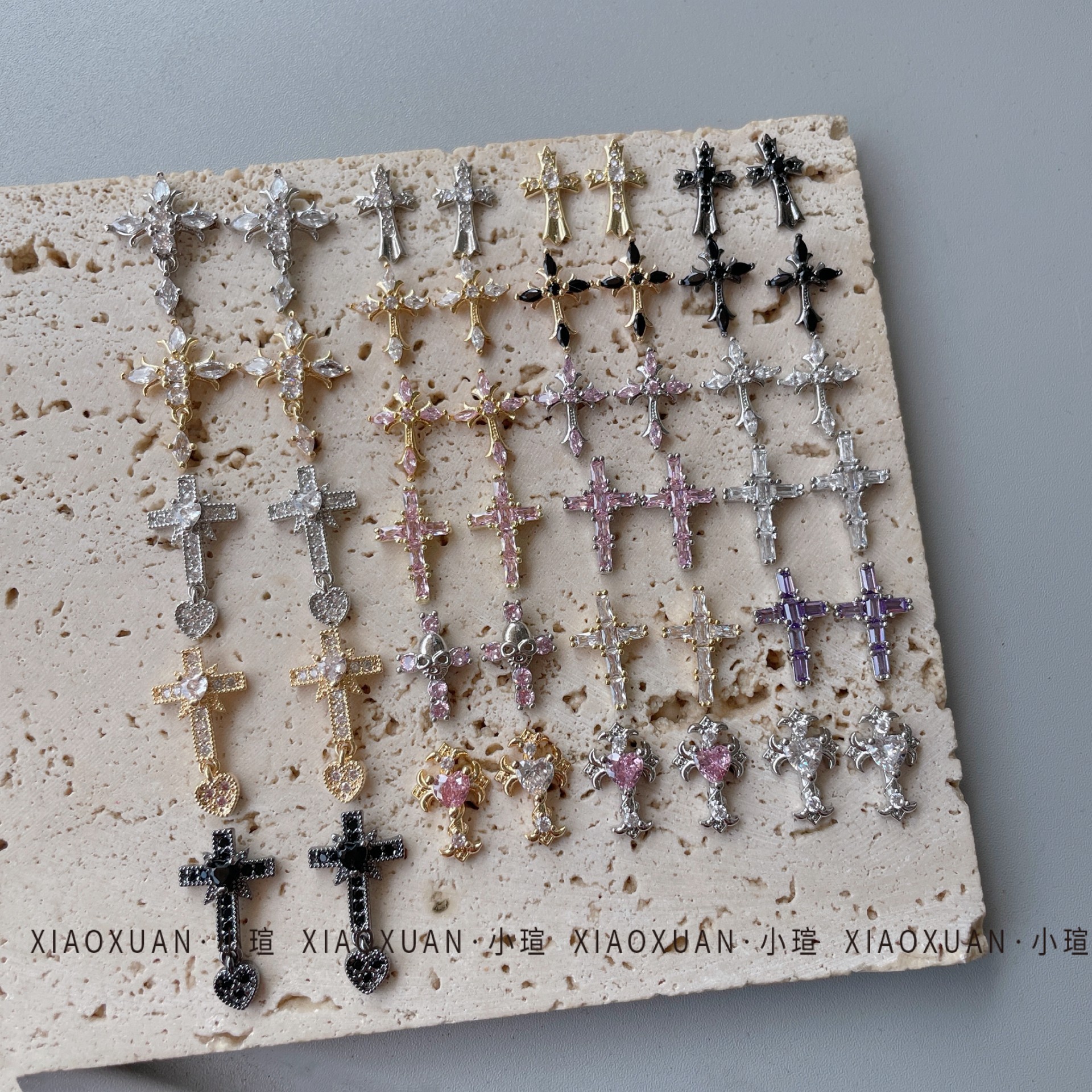 小瑄网红新款哥特朋克风克罗心甜酷辣妹风金属十字架锆石美甲饰品,彩妆/香水/美妆工具,指甲装饰,淘宝优惠券,粉丝福利购,淘宝优惠卷