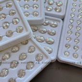 小瑄新款 锆石超闪美甲高碳满天星尖底椭圆肥方堆钻高级感指甲饰品