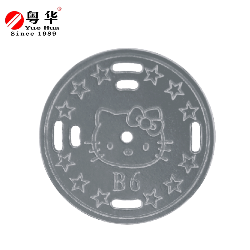 高防伪数码币粤华发明专利