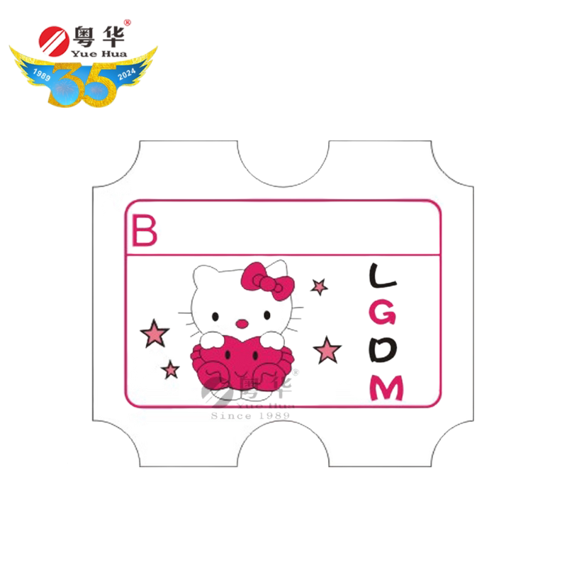 电玩城游戏机彩票纸 出票器彩票纸 优质彩票纸 可定制图案彩票纸