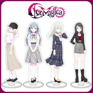 BanG Mujica丰川祥子若叶睦AveMujia Dream周边亚克力立牌Ave