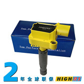 W203高压包CLK200 SLK200 1.8L 适配奔驰点火线圈W211 E200 M271