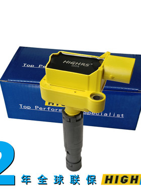 适配奔驰点火线圈W211 W203高压包CLK200 SLK200 1.8L E200 M271