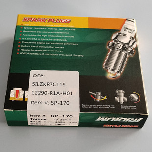 适配九代思域FB双铱金火花塞炫威XRV缤智凌派杰德雅阁CRV思铂睿