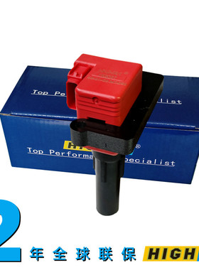 适配斯巴鲁点火线圈高压包翼豹森林人力狮驰鹏傲虎WRX STI EJ255