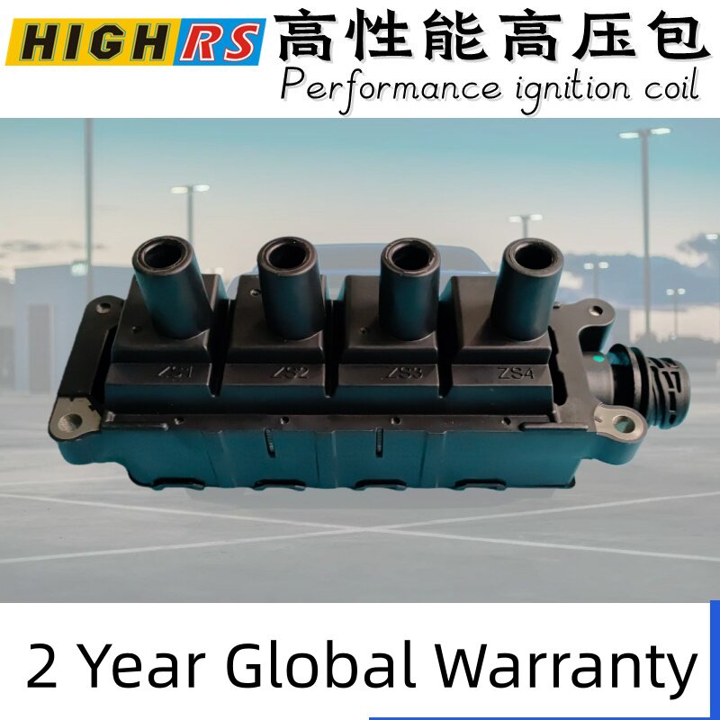 适配宝马518i 318i E36 E34 M42 M43 M44点火线圈高压包1.8 1.9