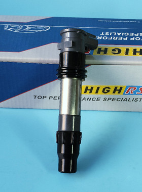 GSX R600 R750 R1000 1250F点火线圈GSF650 GSR750 129700-5330