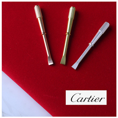 卡地亚LOVE手镯螺丝刀