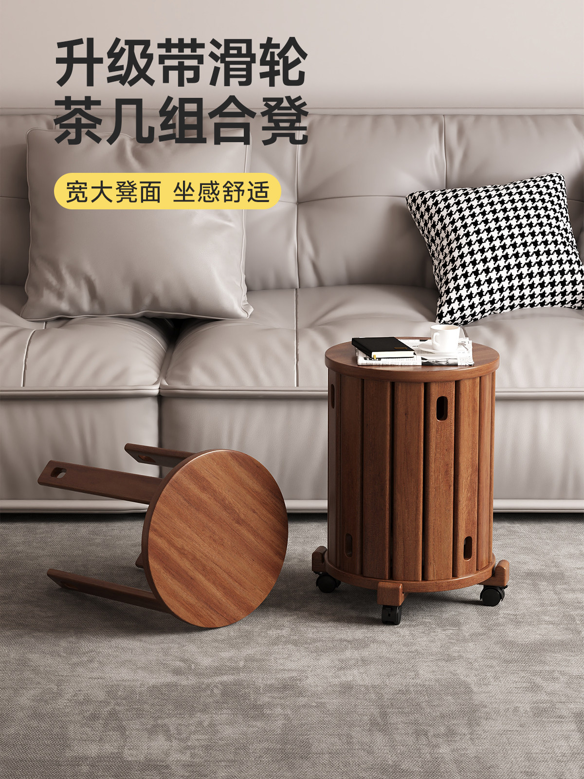 实木凳子家用叠叠乐可叠放收纳组合高圆凳堆叠客厅餐厅客人备用凳