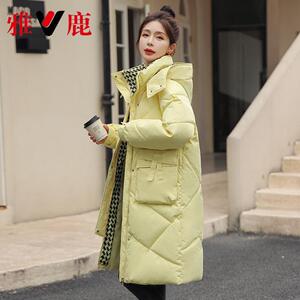 2023年冬季雅鹿羽绒服女中长款加厚宽松白鸭绒连帽过膝外套清仓潮