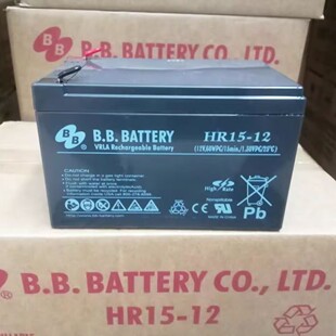 BB蓄电池HR15-12 BP7-12 BP5-12 BP12-12 BP17-12 BP20-12 BP1.2