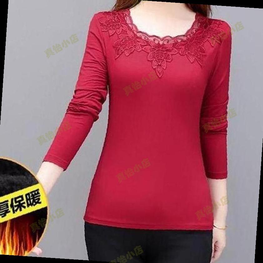 秋季蕾丝拼接德绒打底衫女大码显瘦内搭长袖t恤洋气时尚妈妈上衣