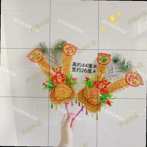 新款凤尾家用孔雀尾手工金花谢神拜神插香炉金花金花老式潮汕