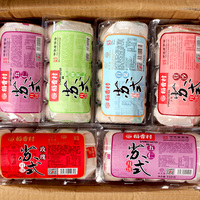 稻香村苏式月饼老五仁北京椒盐散装酥皮月饼中秋节糕点官方旗舰店