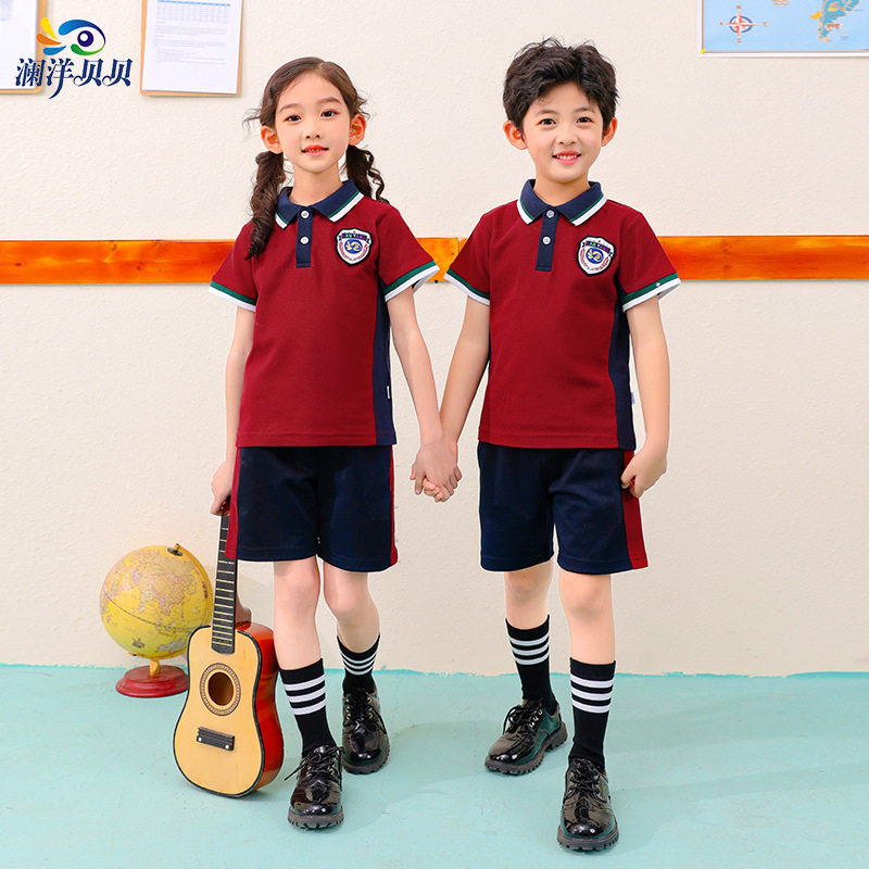 澜洋贝贝小学生初中校服