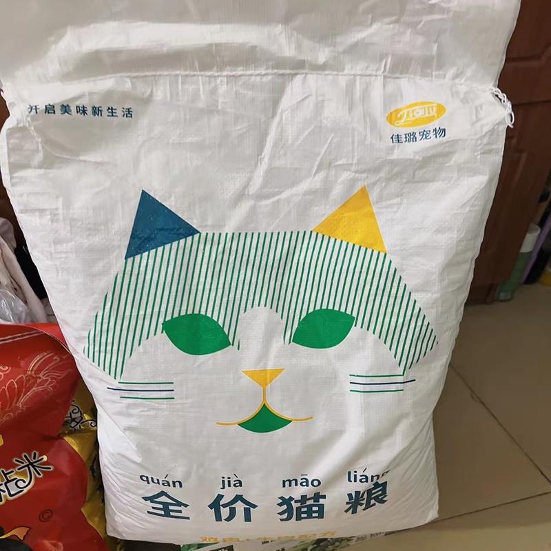 森森猫粮20斤成猫幼猫专用增肥流浪猫10kg鸡肉营养全阶段通用主粮